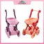 MYPANDA Nhà Búp Bê Phụ Kiện Nội Thất Cô Gái Nhà Chơi Đồ Chơi Giỏ Hàng Quà Tặng DIY.