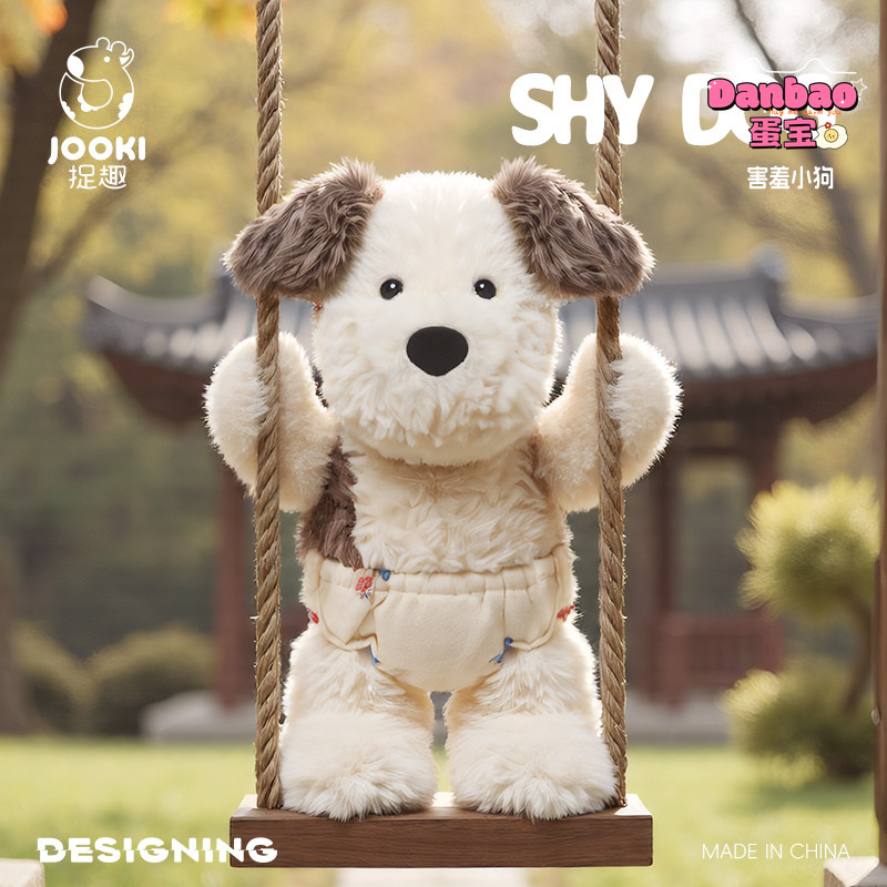 [JOOKI] Đồ chơi sang trọng cho bé Nhút nhát Puppy Đồ chơi sang trọng cho chó cưng dễ thương Búp bê chó con Mặc tã Thoải mái Chất liệu búp bê Quà tặng mềm cho bé gái Quà tặng sinh nhật Đồ chơi DANBAO