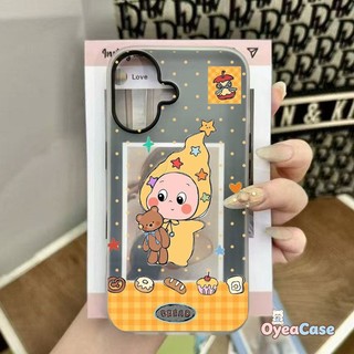 Ốp điện thoại 2 trong 1 nhân vật mũ ngôi sao dễ thương Tương thích cho iPhone Air 17 Pro Max 16E 16 Pro Max 15 Pro Max Vỏ đầy màu sắc Phim hoạt hình Kawaii Vỏ đựng thẻ mờ chống sốc