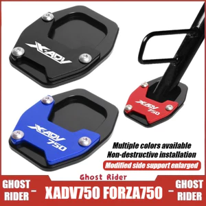 Thích hợp cho Honda X-ADV 750 NSS750 Foza Forza 750 Hỗ trợ chân xe máy Đế cực lớn Hỗ trợ bên đệm sửa đổi phụ kiện