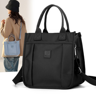 Hàng sẵn có 25×17×24cm Túi tote nữ vải nylon chống thấm, sức chứa lớn, đeo chéo/vai, phong cách mới, túi mẹ nhẹ Fe cao cấp