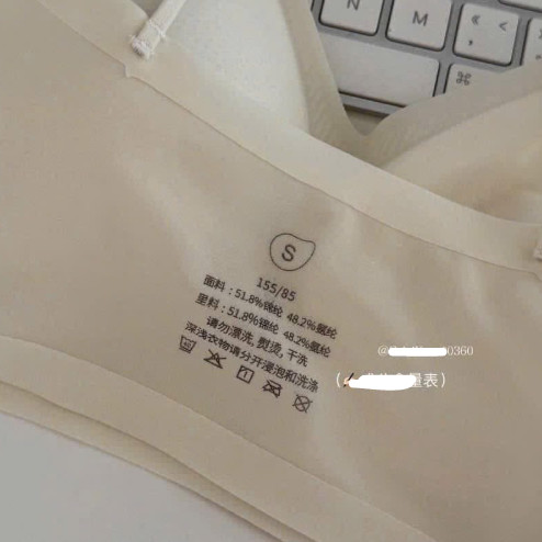 SET ÁO BRA C.. K & OI TẶNG KÈM QUẠT MINI