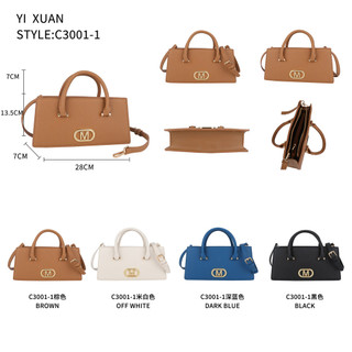 Hàng sẵn có Túi 28 * 7 * 13.5CM Nữ Phong Cách Mới Nhẹ Pháp Túi Xách pu Sang Trọng Họa Tiết Cao Cấp Du Lịch Hợp Thời Trang Túi Đeo Vai Một Vai Phù Hợp Với Ngày Của Mẹ Cao Cấp Val
