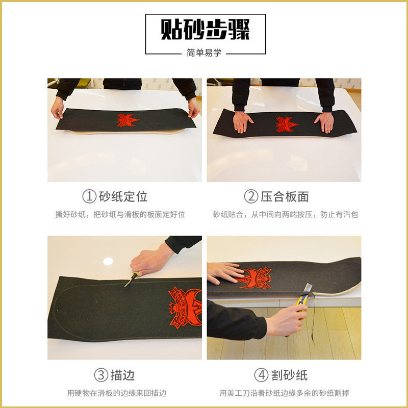 Ván Trượt Longboard Giấy Nhám Màu Cát Cho DanceBoard - Miếng Dán Trong Suốt Chất Lượng Cao
