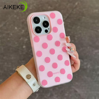 Ốp điện thoại mờ màu kẹo mới cho OPPO A5i A5 Pro A5X A3 Pro A3X A9 A5 2020 A3S A12E 4G 5G Vỏ màu trơn Đơn giản 2 trong 1 Vỏ cứng chống rơi