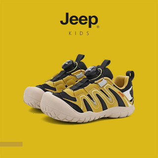 JEEP Giày Trẻ Em Lưới Trẻ Em Giày Thể Thao Xoay Nút Chống Trơn Trượt Chống Sốc Bé Trai Bé Gái Xuân Thu Học Sinh Chạy