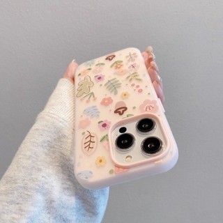 Áp dụng cho IPhone 17 16 15 14 13 12 11 Pro Max X XR XS Max 7 8 Plus Đơn giản hoa thạch 2 trong 1 vỏ mềm