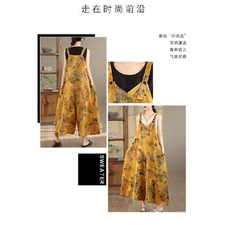 Áo liền quần ống rộng nữ dáng oversize, thiết kế retro cổ chữ V