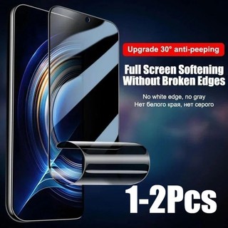 1-2 Chiếc Chống Trầy Xước Bảo Vệ Màn Hình Matte Film Cho Samsung Galaxy A34 A35 A36 A37 A42 A50 A50s A51 A52 A52s A53 4G 5G Chống Gián Điệp Riêng Tư Chống Ánh Sáng Xanh Hydrogel Film HD Phim Mềm