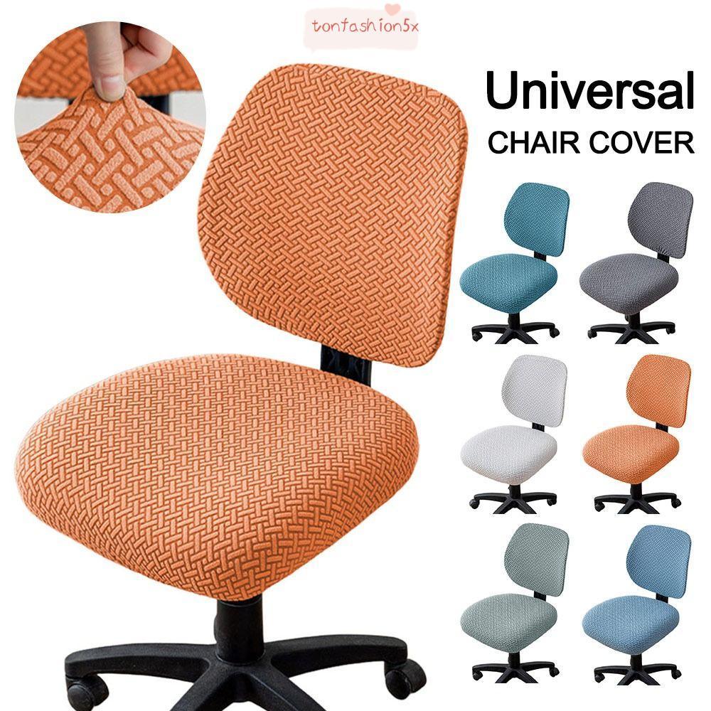 ITRUMPET 2 Cái / bộ Vỏ Ghế Văn Phòng Chia, Vỏ Ghế bành Jacquard Co Giãn Co Giãn, Có Thể Tháo Rời Hiện Đại ​Thoáng khí​ Vỏ bọc ghế xoay nâng chống bẩn cho gia đình & văn phòng