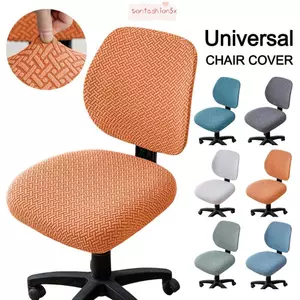 ITRUMPET 2 Cái / bộ Vỏ Ghế Văn Phòng Chia, Vỏ Ghế bành Jacquard Co Giãn Co Giãn, Có Thể Tháo Rời Hiện Đại ​Thoáng khí​ Vỏ bọc ghế xoay nâng chống bẩn cho gia đình & văn phòng