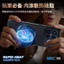 Ốp điện thoại tản nhiệt mỡ nhiệt bằng đồng cho Redmi K90 Pro Max 5G Vỏ silicon từ tính