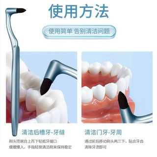 Máy mài răng thủ công mờ, loại bỏ vết bẩn răng260330EE