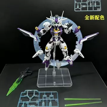 [Mô hình GL] MGSD Fengling Gundam Tím Trắng / Đen Trắng Màu Phù Hợp Với Thủy Ngân Phù Thủy Quy Mô SD Phiên Bản Q Mô Hình Có Nhãn Dán Nước Mô Hình Lắp Ráp Gundam