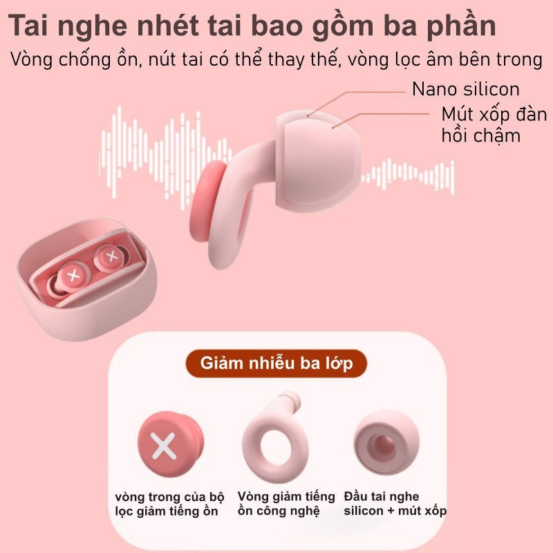 Nút bịt tai chống ồn silicone mềm giảm tiếng ồn hiệu quả phù hợp ngủ học tập bền dễ vệ sinh an toàn