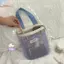 TRTR 1 Cái Lưới Trang Điểm Vệ Sinh Túi Bảo Quản Túi Xách Di Động Du Lịch Giặt Cơ Thể Dụng Cụ Tắm Tổ Chức Mỹ Phẩm Sắp Xếp Túi VN