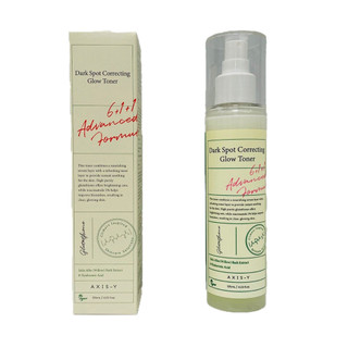 AXIS-Y OFFICIAL Glow Perfecting Duo - Set A Glow Toner 125ml