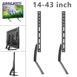 AIMVUKES  Chân Đế Tivi Đa Năng 32 - 70 Inch - Chân Màn Hình Tivi Đặt Bàn Cao Cấp