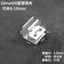 Hợp Kim Nhôm Dày Thủy Tinh Cố Định Ngói Laminate Gỗ Kết Hợp 90 Độ 180 Độ T-Clip