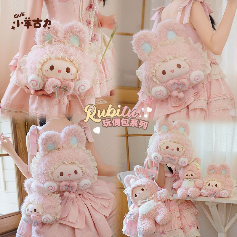 Ba lô búp bê sang trọng hình thỏ dễ thương - Túi đeo chéo mặt lớn Lolita cho mùa hè
