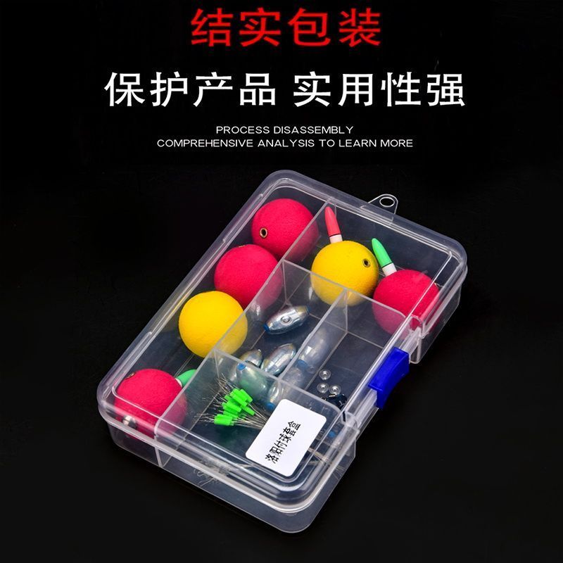 Dụ bóng dạ quang cho câu cá chép - Bộ phụ kiện gồm phao mềm và bóng nổi