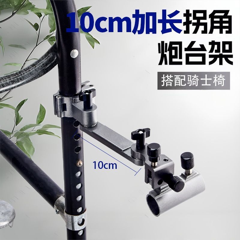 Ghế Câu Cá Nhôm Hợp Kim Magiê - Gập Gọn, Dùng Ngoài Trời