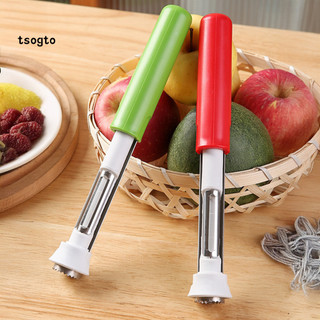 [TS] Dụng cụ gọt vỏ trái cây 2 trong 1 bằng thép không gỉ có lưỡi dao bằng thép không gỉ có răng cưa Dụng cụ nhà bếp có tay cầm tiện dụng cho rau củ dễ dàng cho Đông Nam