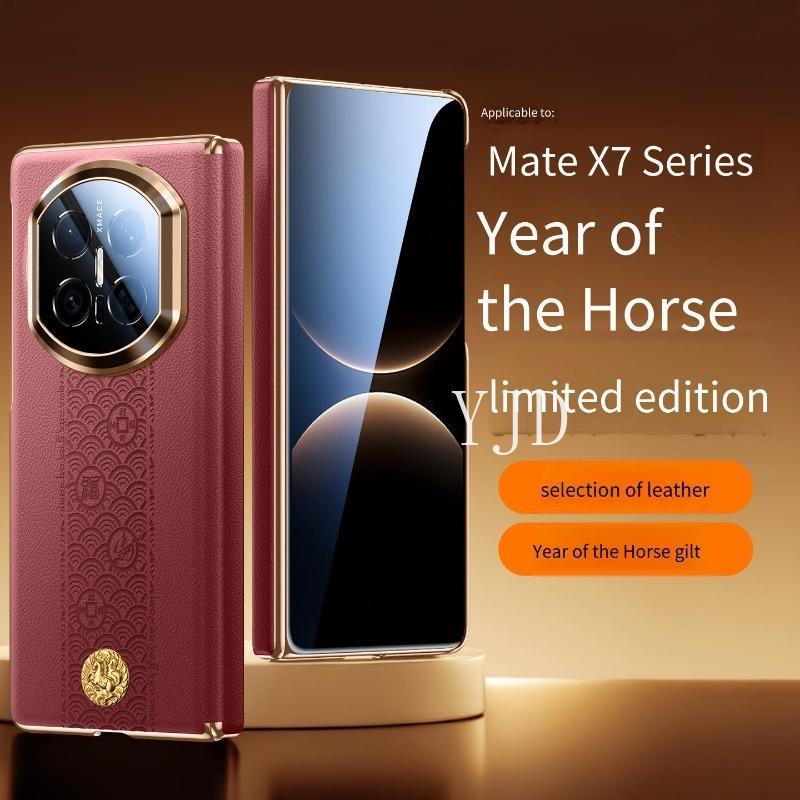 Ốp Lưng Cho Huawei Mate X7 X6 X5 Năm Ngựa Phiên Bản Giới Hạn Vỏ Điện Thoại Chống Rơi