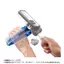 BEYBLADE X BX-42 Rubber Custom Grip Blue Version