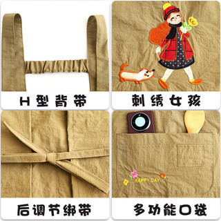 Tạp dề bếp chống thấm nước bằng vải cotton không tay chống bẩn đáng yêu, thích hợp cho thợ làm móng và đầu bếp bền