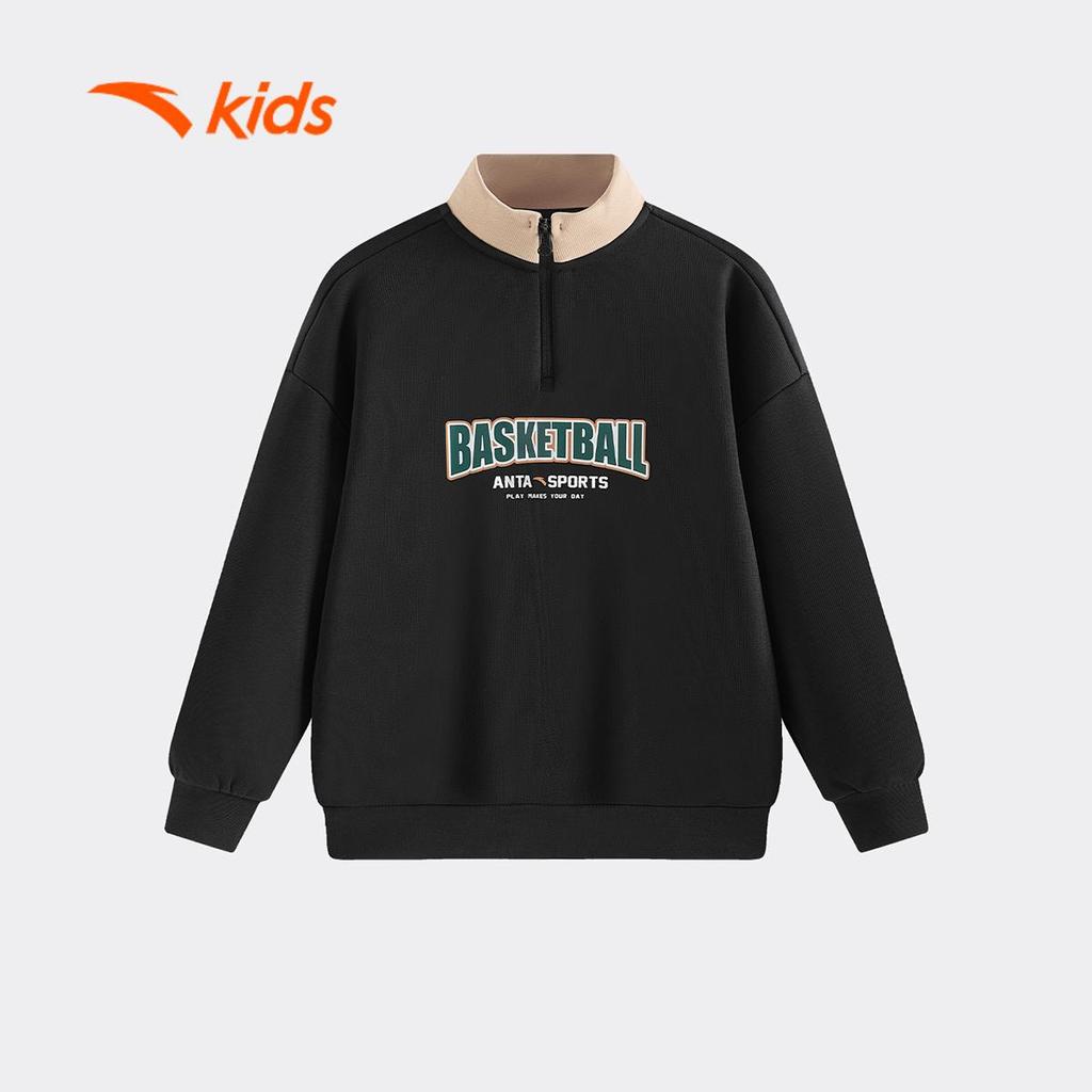 ANTA Kids Áo Nỉ Sweater Bóng Rổ Bé Trai Cổ Đứng Khóa Kéo, Form Loose, Lót Nỉ Giữ Ấm 352541719U