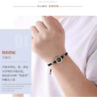 ✅ Trong Kho ✅ dệt Hai người Vòng đeo tay Quà tặng tình bạn Dây tay hướng dẫn sử dụng cặp đôi Vòng tay cảm ứng rung cặp đôi bằng dây cao su nhỏ, phù hợp làm quà kỷ niệm tình yêu và ngày lễ tình nhân