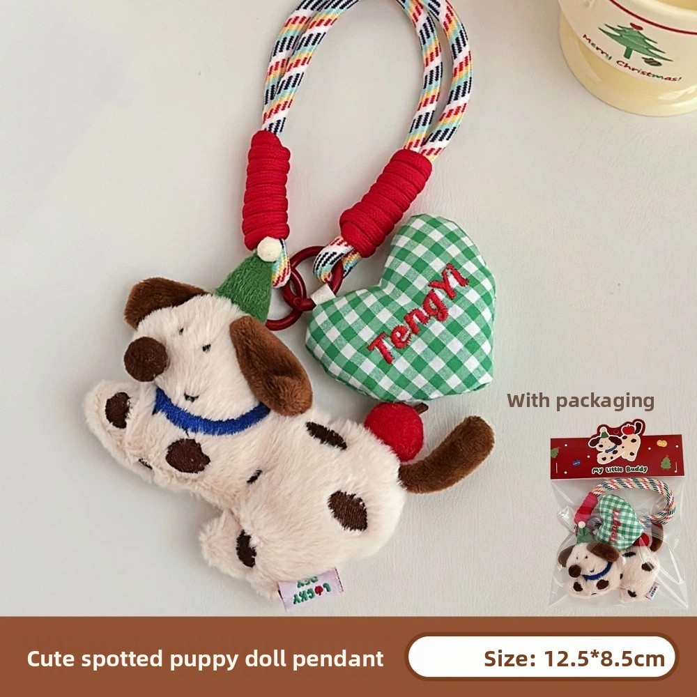 HOBBYIN Móc khóa Mặt dây chuyền trang trí, Mặt dây chuyền chó sang trọng hoạt hình, Ba lô nhân vật chó Mini dễ thương treo trang trí Túi đựng tai nghe Dây