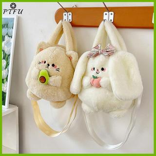 PTFU Túi Hoạt Hình Dễ Thương Cho Nữ Thời Trang Cô Gái Ngọt Bơ Sang Trọng Túi Đeo Vai Đào Dễ Thương Sang Trọng Túi Đeo Ngang Quà Tặng Mới