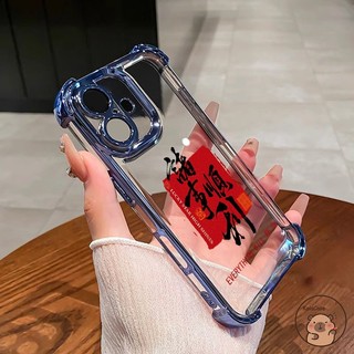 Dành Cho Redmi A5 A4 A3 A2 A1 Turbo 4 K40 Pro 3 K40S Note 13R 9 Pro Max 9S 8 Ốp Điện Thoại 2026 Đỏ Tết Nguyên Đán Của Ngựa Chúc Mừng Mọi Thứ Đi Tốt Văn Bản Vỏ Vàng