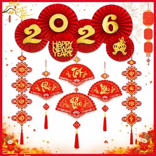 Bộ dây treo Tết 2026 quạt giấy đỏ chữ Phúc Lộc Thọ – Chúc Mừng Năm Mới nhiều mẫu ANGIHOME