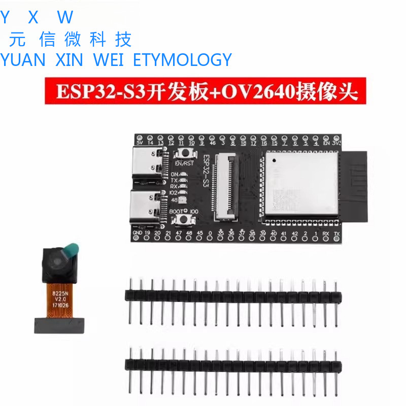 esp32 s3 cam giá tốt Tháng 10, 2026 | Mua ngay | Shopee Việt Nam