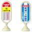 Takara Tomy Tomica Gift is departing! Tomica Town Bus Set Mini Cars Toy for ages 3 and up.