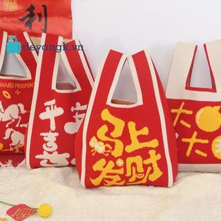 Túi dệt kim năm ngựa deyangk Dung tích lớn Túi xách tay năm mới Phong cách dệt Túi Tote thông thường Túi mua sắm tái sử dụng VN