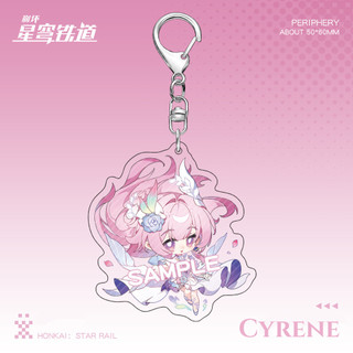 New Honkai: Star Rail Game Cyrene Evernight Dan Heng Pendant Keychain Cute Cartoon Anime Keyring Backpack Jewelry