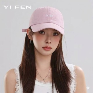 Mũ bóng chày nữ thiết kế đáng yêu và ngọt ngào, phù hợp du lịch mùa xuân-hè