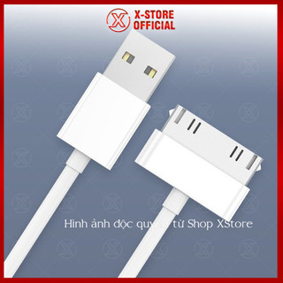 Cáp Sạc 30 Pin Dài 2 Mét Cho lp4 Chép Nhạc,Dây Sạc 2 Trong 1 (Sạc & Data) Dài 2M Cho lp 4/4S - DSI4