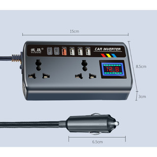 Biến tần DC/AC ô tô - An toàn, USB nhanh, Biến tần ô tô, Xe tải ô tô, 12V/24V, Bộ chuyển đổi sang 110V/220V