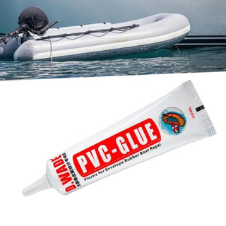 Keo sửa cao su chuyên dụng, PVC mạnh dính - Keo (dán/sửa chữa) PVC，Thuyền bơm hơi, Kayak，Sửa chữa thủng，60ml