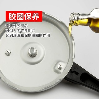 Điện Áp Cao Nồi Niêm Phong Vòng Hộ Gia Đình Áp Suất Nồi Đa Năng Gioăng Phụ Kiện Ban Đầu 16-32cm Dày Cao Su Vòng Da