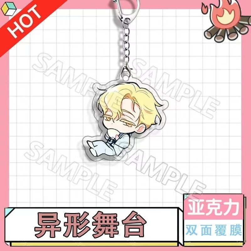 Popular Anime ALIEN STAGE Keychains Pendant Car KeyChain Acrylic MIZI SUA TILL IVAN HYUNA LUKA Fans Cosplay Access