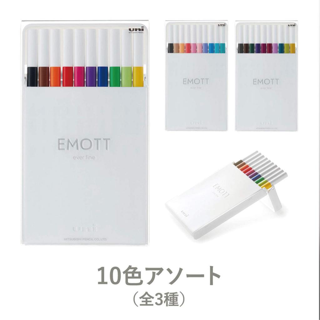 Uni EMOTT Fineliner 0.4mm/Bo 10 Mau/But long kim khong tham/Kem hop dung/Made in Japan