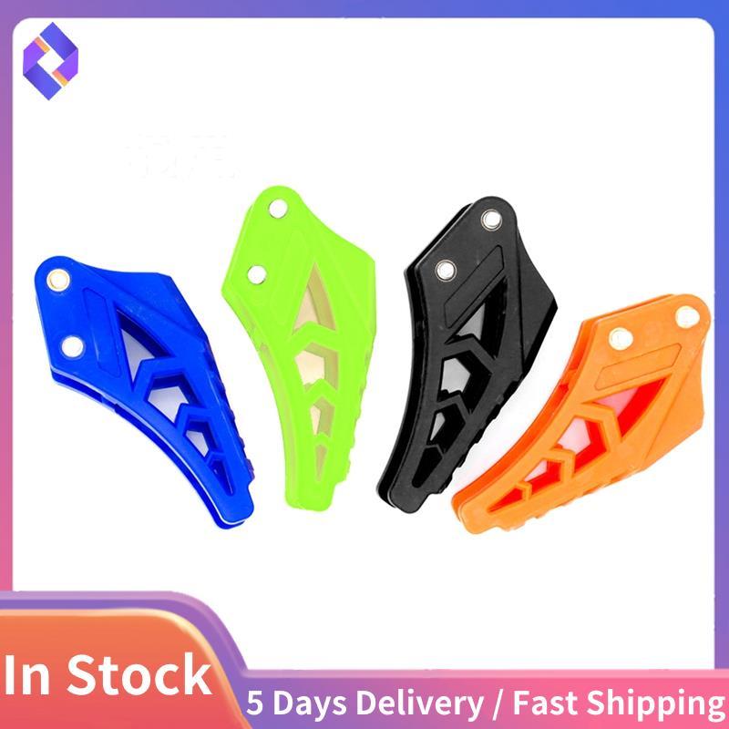428 Xích Xe Máy Hướng Dẫn Bảo Vệ Bánh Xích Bảo Vệ Cho CRF YZF RMZ KLX CRF 250 ZBSE Bosuer Bụi Bẩn Xe Đạp Đen