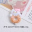Set charm Hello Kitty bánh Donut ngọt ngào- Charm Gắn Dép Nhiều Màu Baby Cute