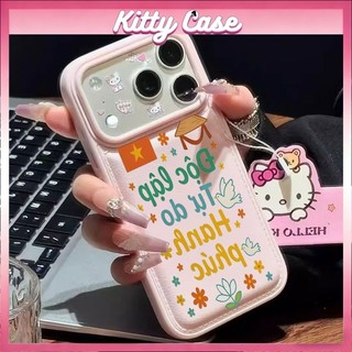 Ốp lưng cấu trúc nệm khí Cho iPhone 11/12/13/XR/14/15/16/17/7/XR Pro Max Plus Ốp lưng bao quanh thời trang đơn giản